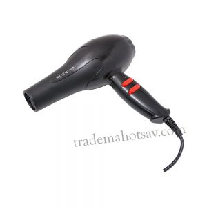 Hair Dryer  (1800 W, Black)